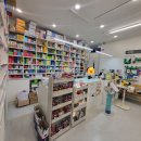 바로나 한약국 이미지