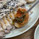 교대역 맛집 오봉집 교대점 야들야들한 보쌈과 낙지의 조합이 환상조합