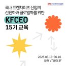 명품산업 이미지
