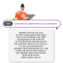 [업무 꿀팁] 프롬프트 엔지니어링이란? 직장인을 위한 AI 활용 기술 4가지