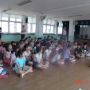 영동초등학교 이미지