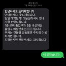 솟티재 | [경주/불국사] 솟티재 한옥 숙소추천 솔직후기&amp;근처 밥집 전주 뚝배기식당 추천