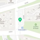 커피베이 안산신길점 네이버블로그