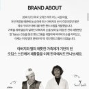 워킹핸즈 Daum카페