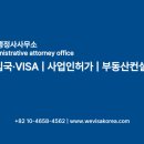 We코인 노래연습장 이미지