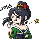 야탑제1환승공영주차장 이미지