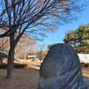 가람어린이공원 앞 이미지