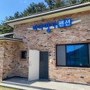 진전면959 이미지