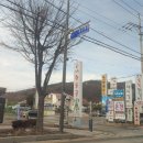 북한산온천비젠 이미지