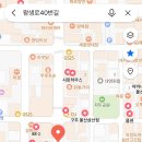 왕생로 40번길 네이버블로그