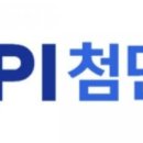 첨단기업1로-12 이미지