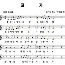 덕송초등학교 이미지