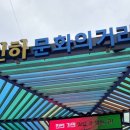 돈마니돈까스 이미지