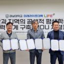 경남건축사사무소 네이버블로그