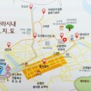 대마도