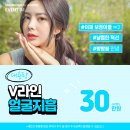 청담플러스의원 이미지