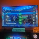 일원노래연습장 이미지