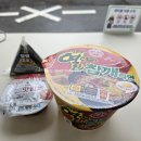 씨유 영등포라이프점 이미지