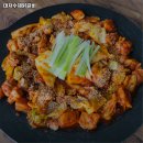 대저수제닭갈비