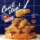 애슐리퀸즈 NC 강서점 이미지