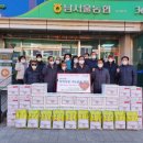남서울농업협동조합 남성지점