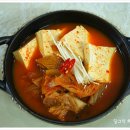 명품김치찌개 이미지