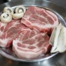 옛날소금구이 이미지