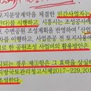 파크멀티 이미지