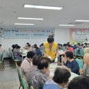 법인나눔함께
