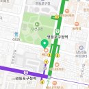 종로김밥 영등포구청점 네이버블로그