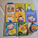 구성1 | 프뢰벨 영아다중 단품 1년 후기 l 가격, 구성, 어린이서점, 영사님, AS
