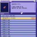쌩뉴비를 위한 0에서 시작하는 테일즈위버 공략 -2 이미지