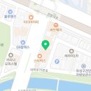 PC토랑 충남대점 이미지