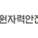 지구촌의료기 이미지