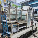 카페 마루리 이미지