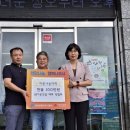 가온건설 이미지