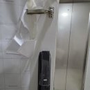 (주)경동나비엔 | [안양 평촌] 초원성원아파트 베스틴 IDL-312R 얼굴인식 도어락 &amp; 경동 나비엔 SDP320 무선 연동 설치 후기!