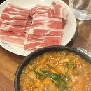 고기원해유 | [서울 맛집] 청량리 냉동삼겹살&김치찌개 찐찐찐찐맛집 '고기 원해유'