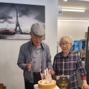 김교석(88세.생신) 이미지