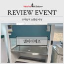 주식회사 엔아이에프