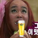 맥주이야기 - 사하구 하신번영로 256 | 맥주이야기
