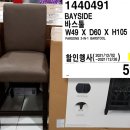 H1105 이미지