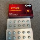(주)한국리포좀 이미지