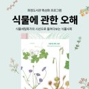화정도서관 이미지