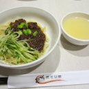 Yuri Stay | 12.02.10~12.02.14 친구와 함께한 4박 5일 대만 여행_ 1부