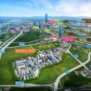 테크노파크 4단지 이미지