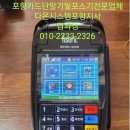 롯데커피숍 이미지