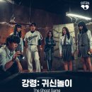 주식회사 이오스튜디오