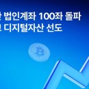케이시지 전자신문