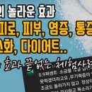 소화카페소화cafe